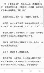 欧宝娱乐官网下载